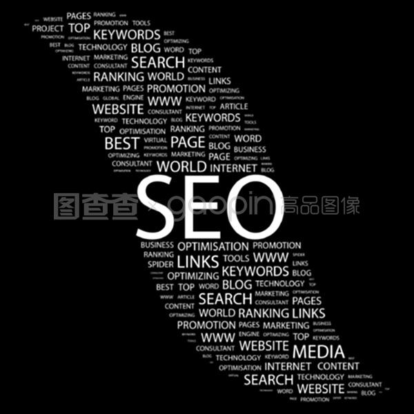 谷歌SEO