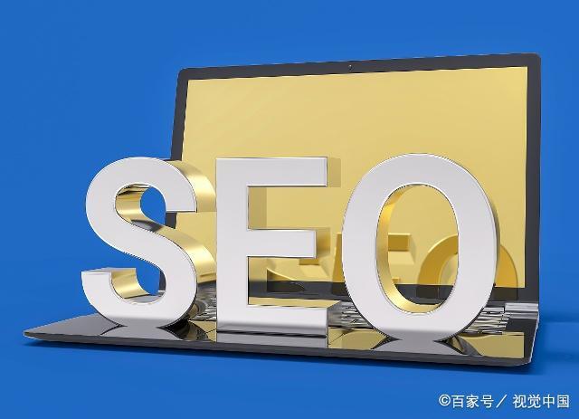 本溪谷歌seo