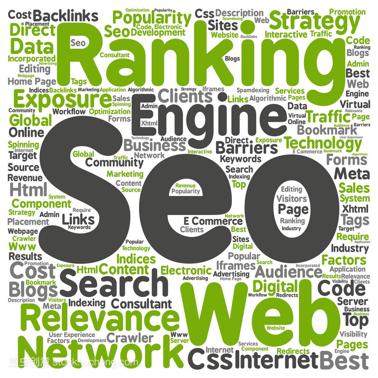 分宜谷歌SEO