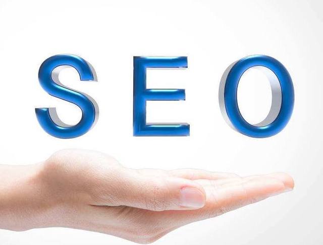 谷歌SEO