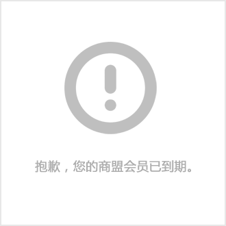 青浦區 Google 網站排名