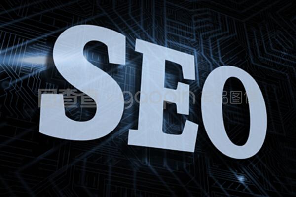 Vue SEO