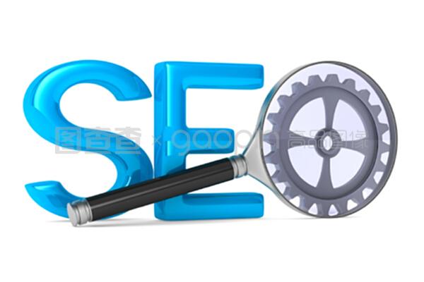 谷歌SEO