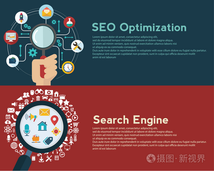 谷歌SEO